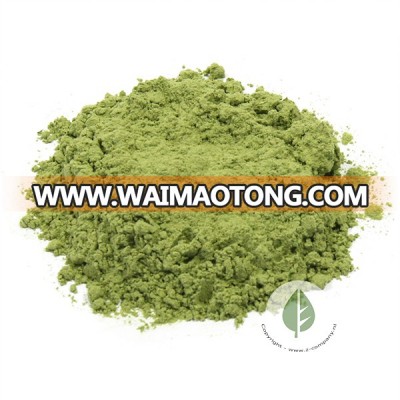 Organic Barley Grass Powder! Boost Your Health! EU Certified Company!